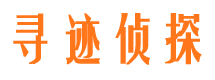 居巢市出轨取证